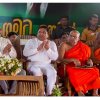 New Administrative building opening ceremony